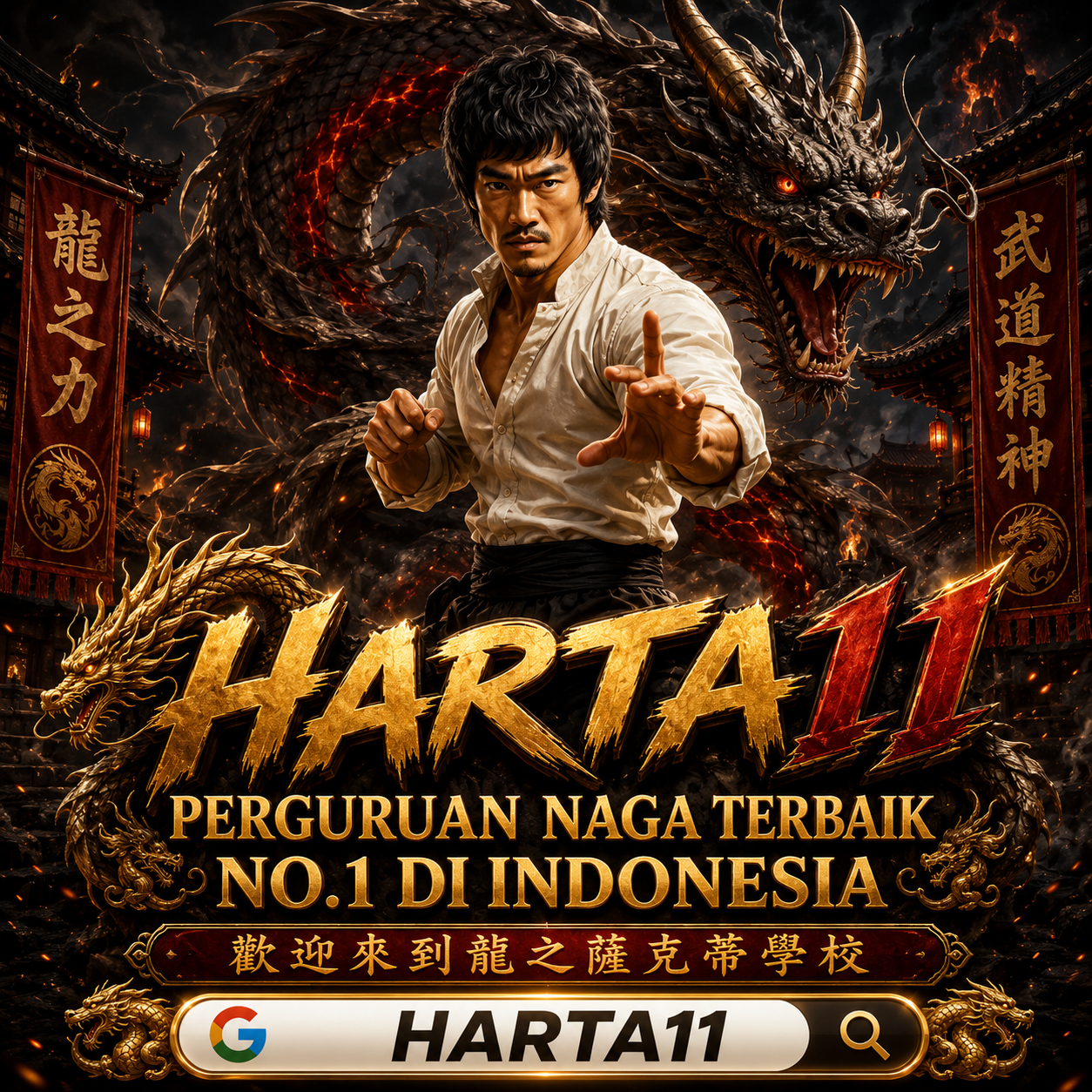 HARTA11 - Login Situs Resmi dan Nikmati Ragam Game PG Soft