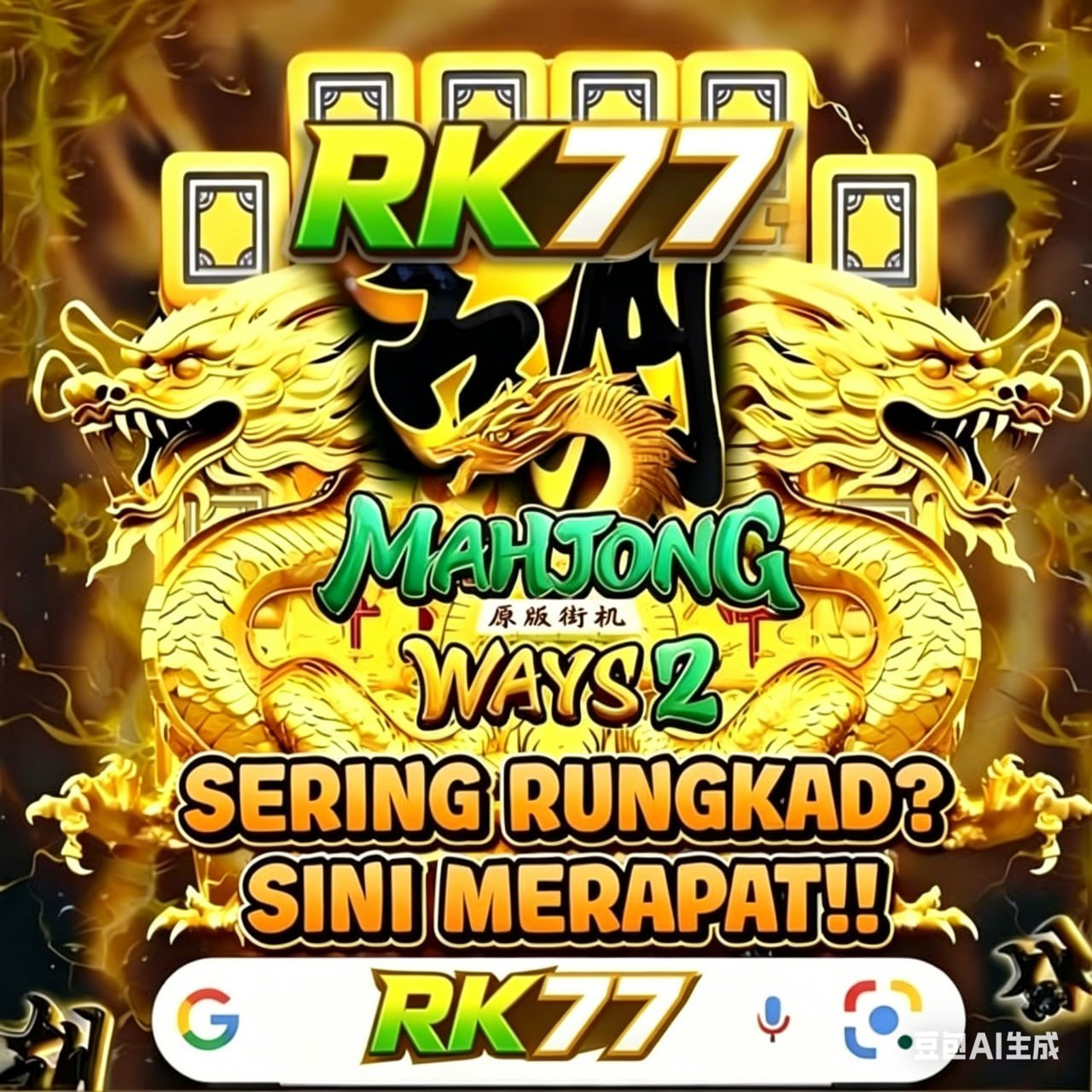 RK77 - Portal Hiburan Game Online Mobile Resmi & Terpercaya